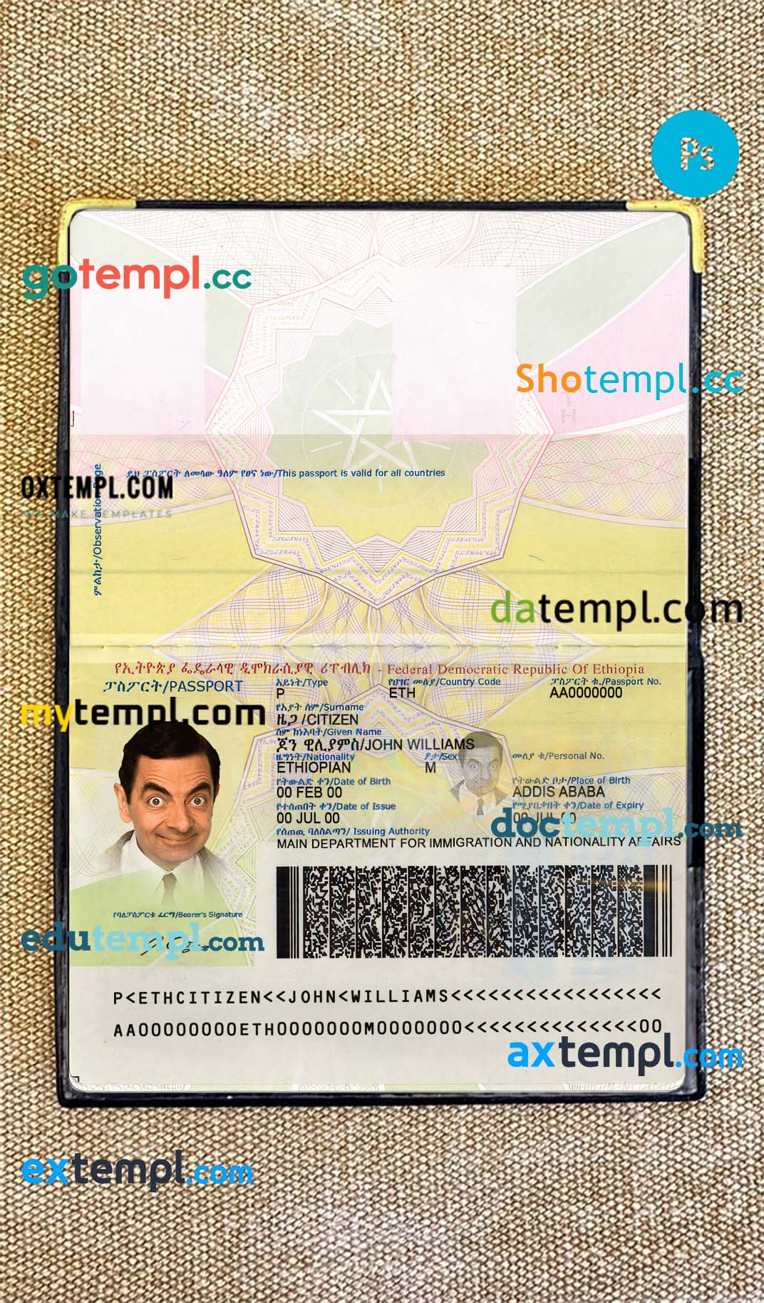 Ethiopia passport PSD files, editable scan and photo-realistic look sample, 2 in 1