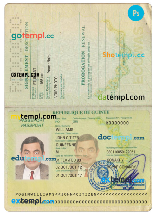 Guinea passport PSD template, version 2
