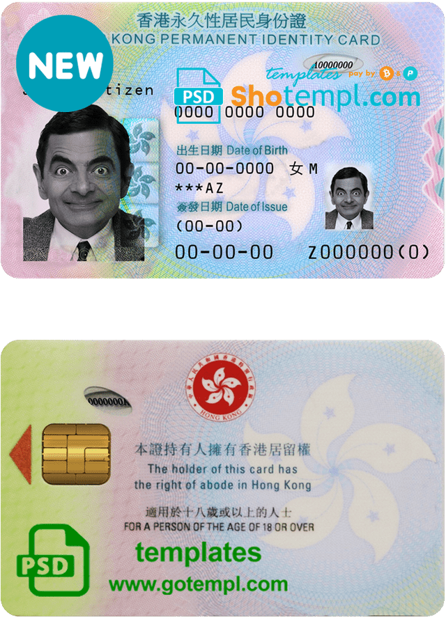 Russia Bank ZENIT visa debit card, fully editable template in PSD format