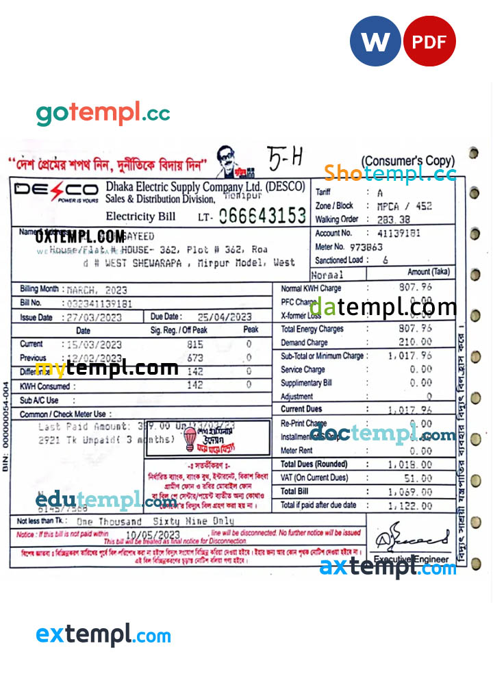 INDIA DECO utility bill Word and PDF template