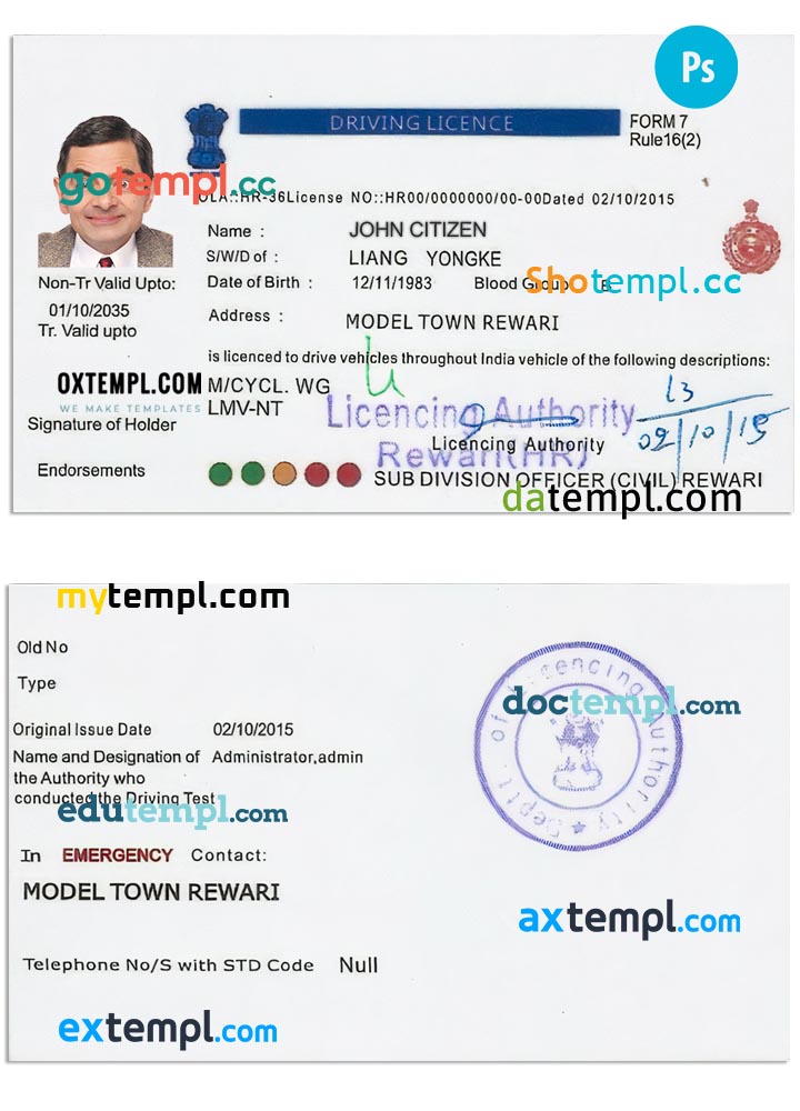India driving license template in PSD format, version 5