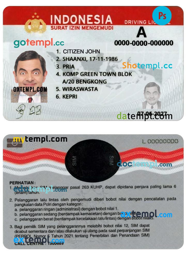 Indonesia driving license template in PSD format, 2019 - present