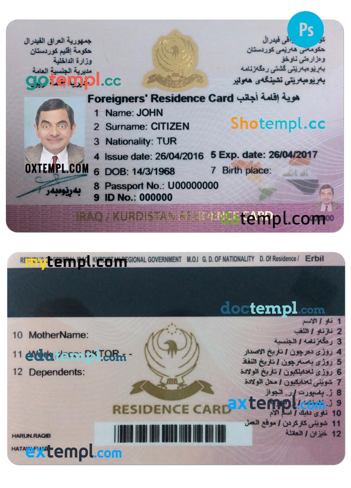 Iraq (Kurdistan) residence card PSD template, with fonts