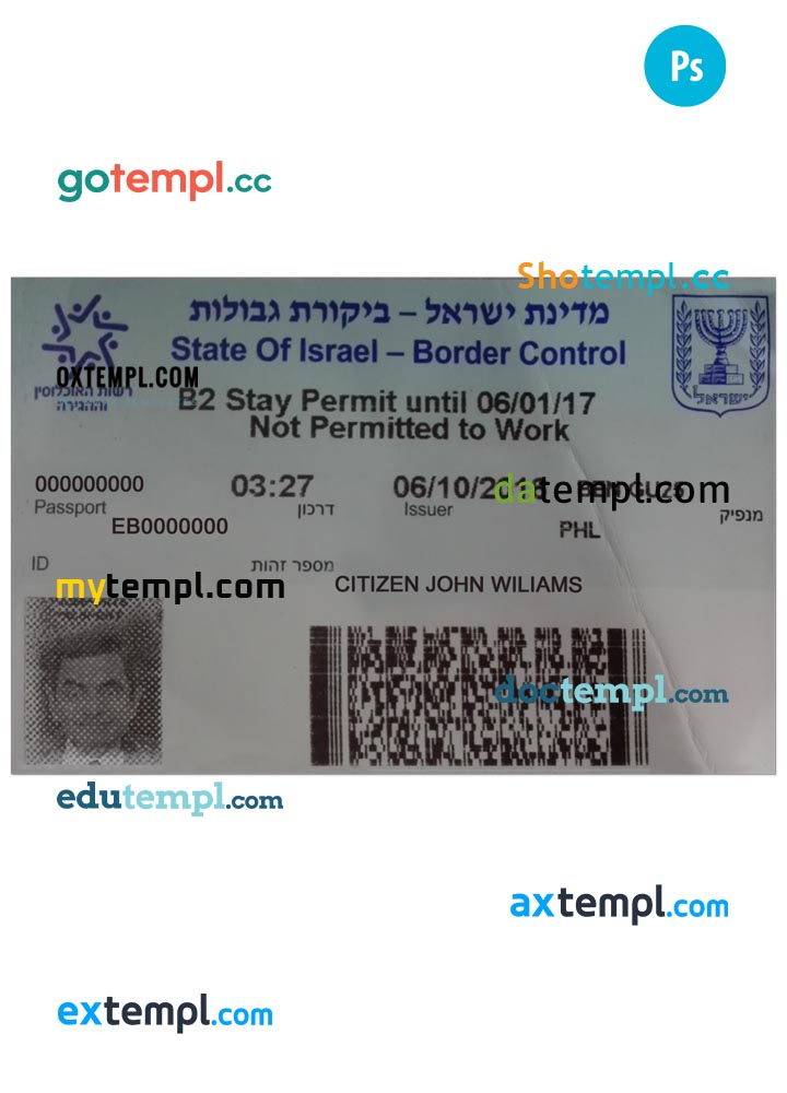 Israel entry visa PSD template, completely editable, with fonts