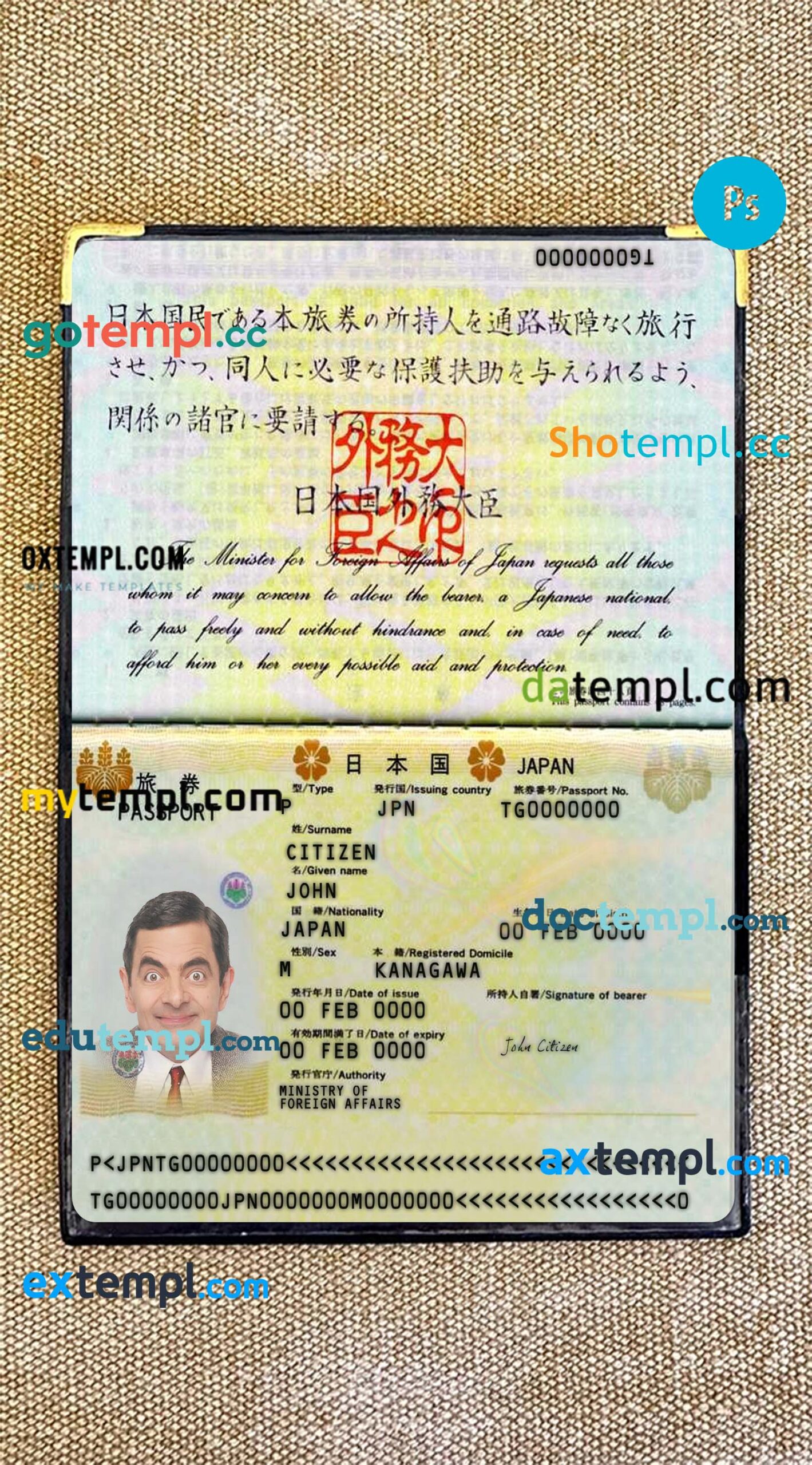 Venezuela passport PSD files, scan and photo look templates, 2 in 1