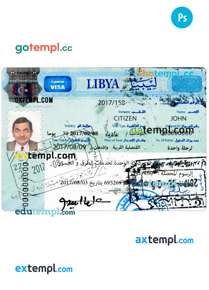 Libya travel visa template in PSD format