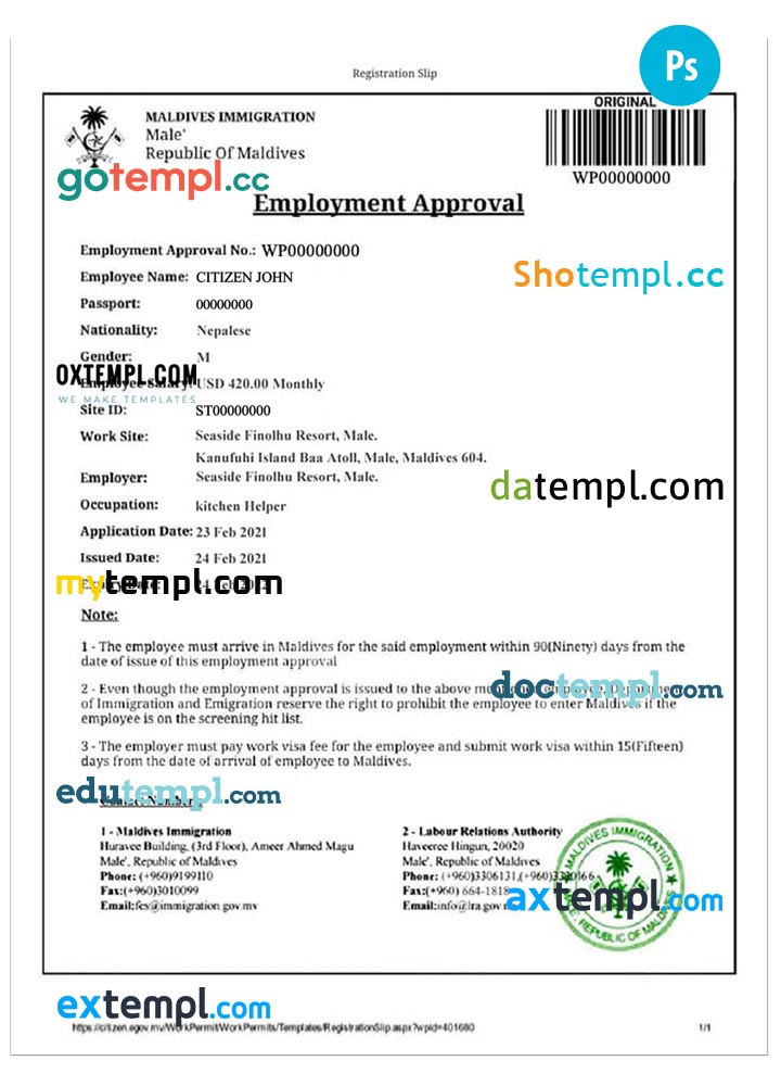 Malaysia business registration certificate Word and PDF template