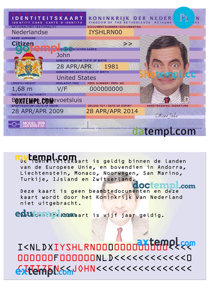 Netherlands identity card PSD template, 2012 - present