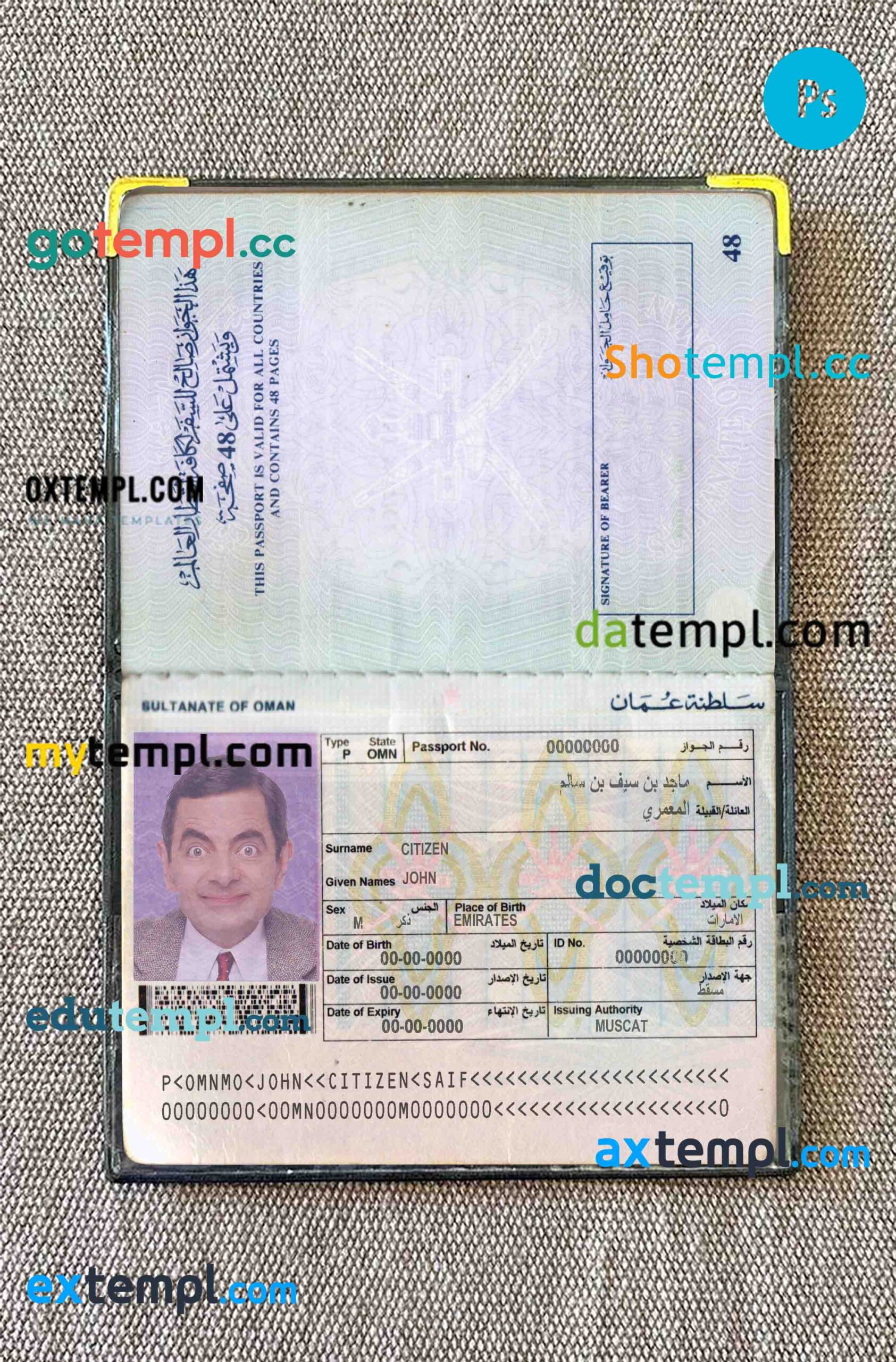 USA passport template in PSD format, fully editable, with all fonts