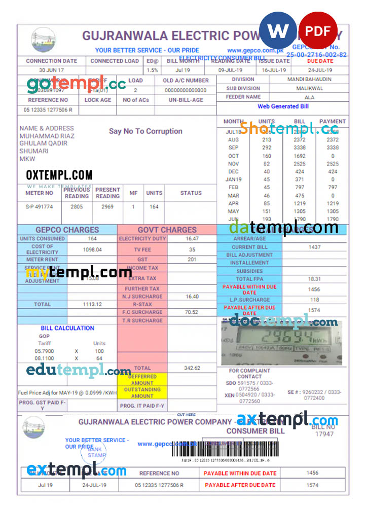 PAKISTAN GUJRANWALA ELECTRICPOWER utility bill Word and PDF template