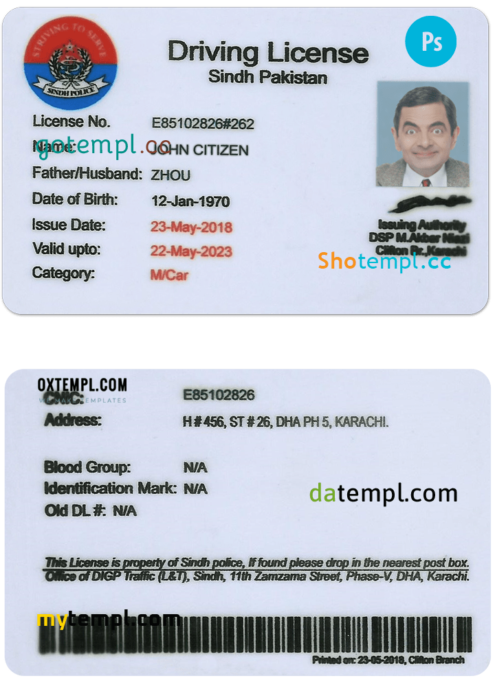 Pakistan Sindh province driving license PSD template, version 2