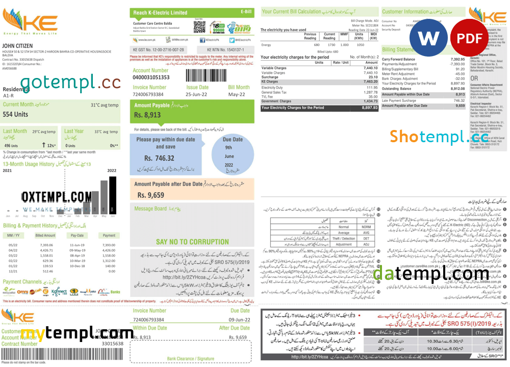 Pakistan KE Electricity bill template in Word and PDF format, 2 pages