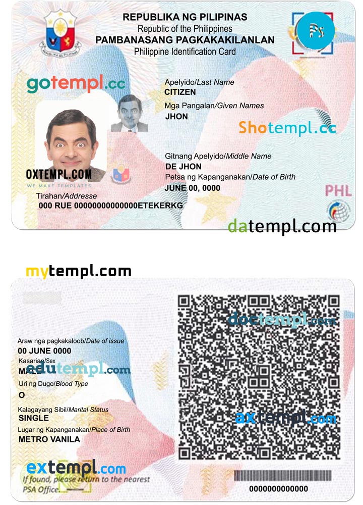 Philippines identity card PSD template, 2019 - present