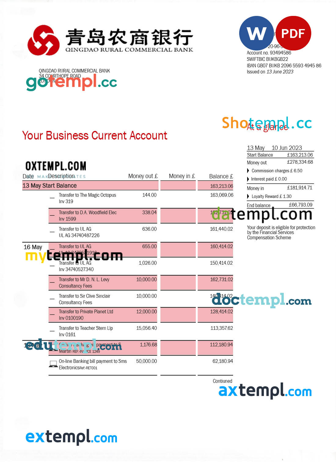 Qingdao Rural Commercial Bank organization account statement Word and PDF template