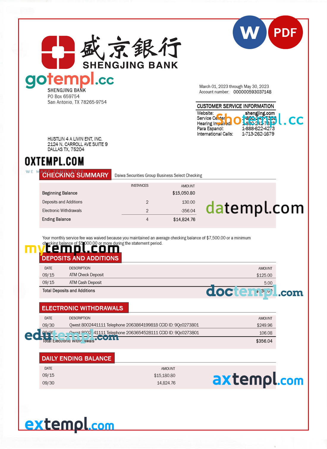 Shengjing Bank company checking account statement Word and PDF template