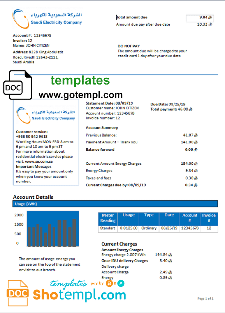 Saudi Arabia Saudi Electricity Company electricity utility bill template in Word and PDF format
