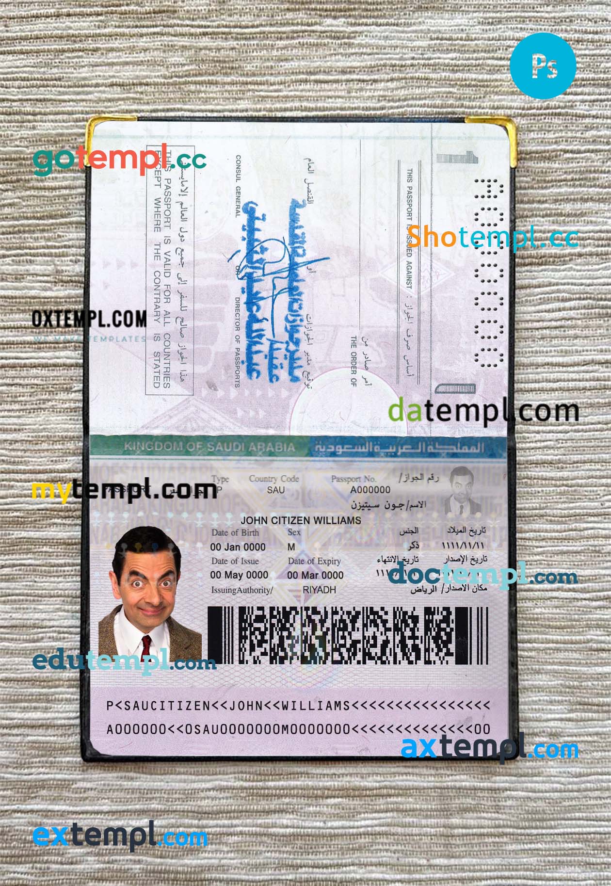 Saudi Arabia passport editable PSD files, scan and photo look templates, 2 in 1