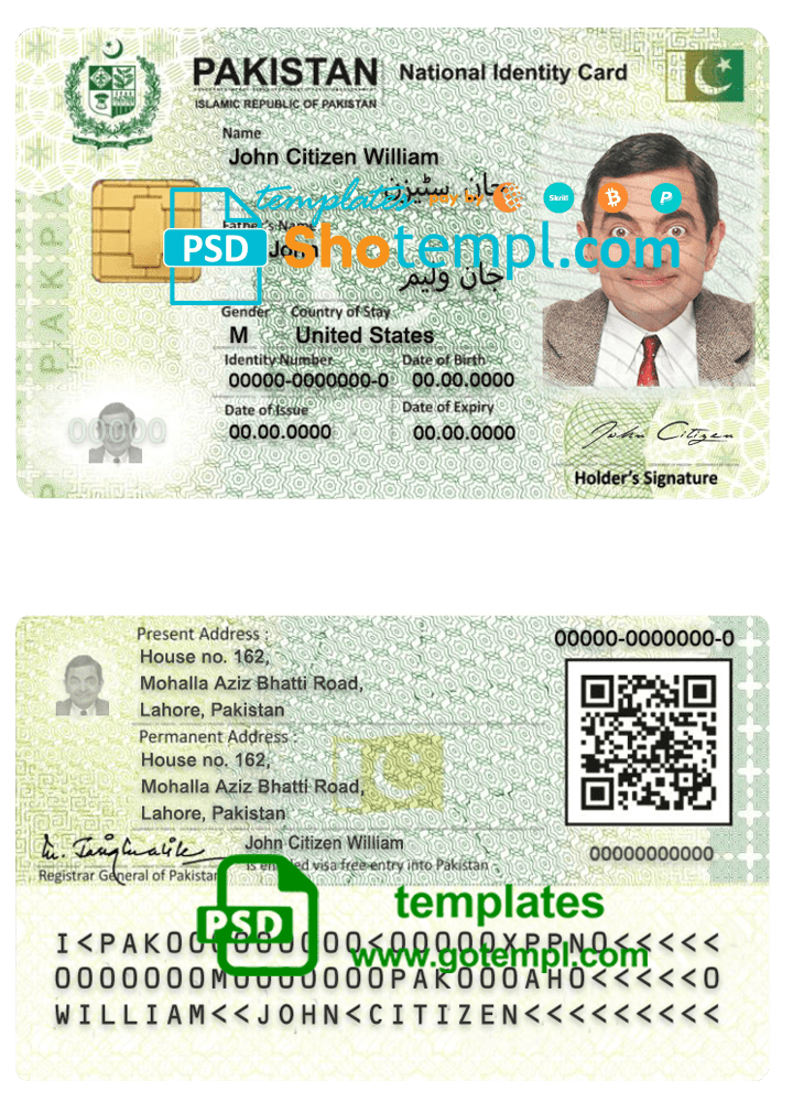 Uruguay Banco De La Republica Oriental Del Uruguay bank statement template in .xls and .pdf file format