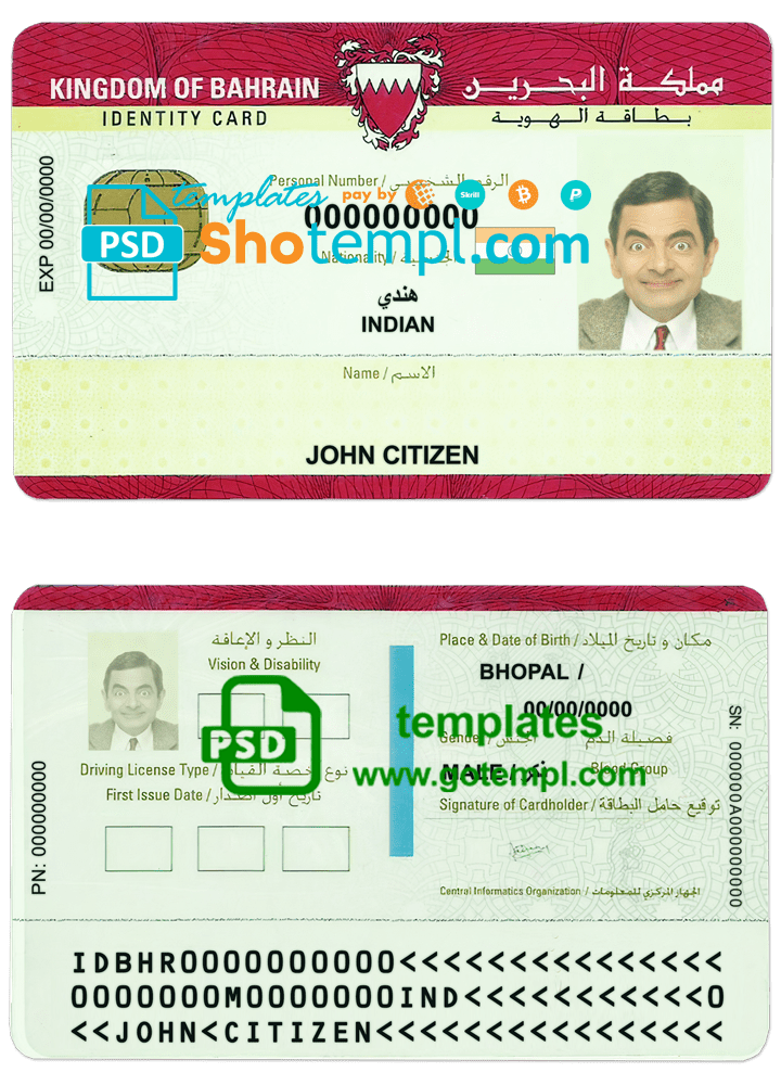 Bahrain ID template in PSD format, fully editable