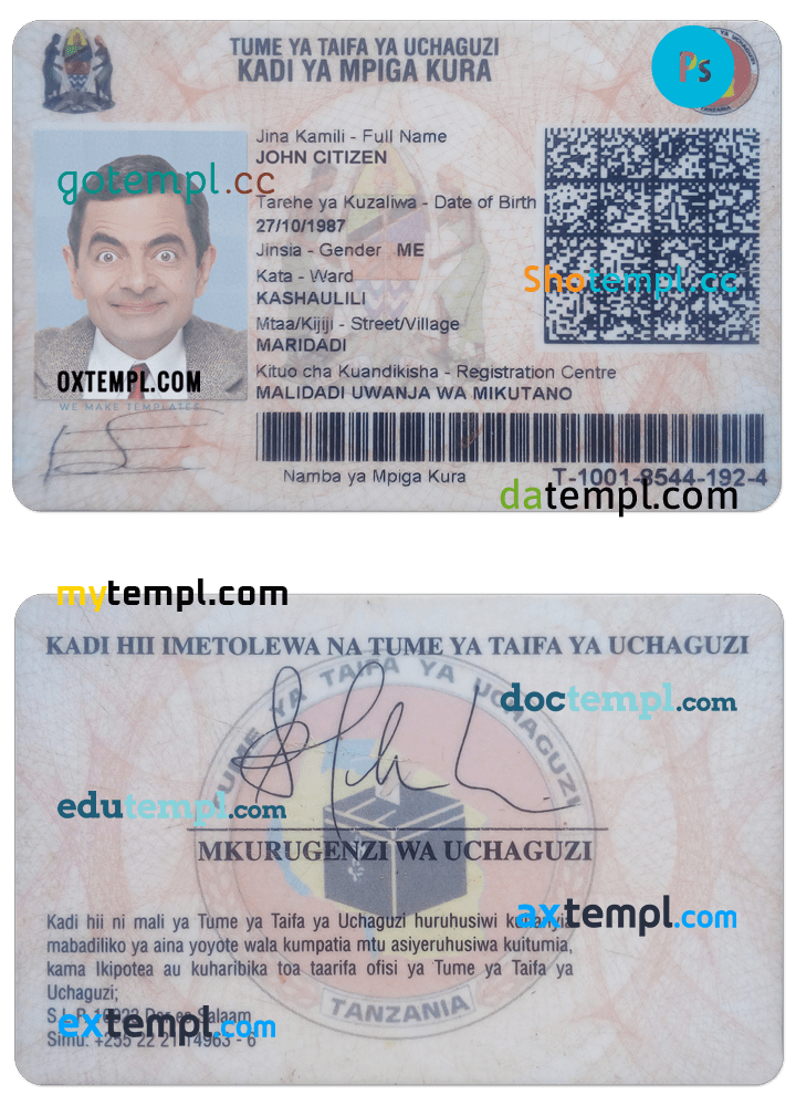 Tanzania identity card PSD template, with fonts