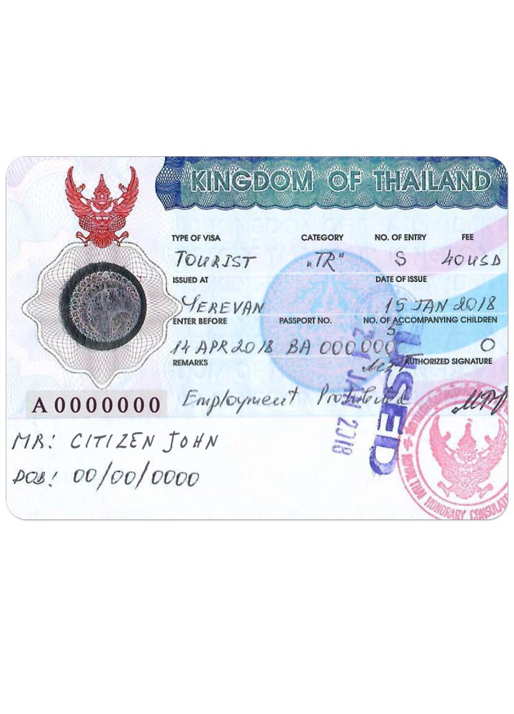 Thailand tourist visa PSD template, version 2