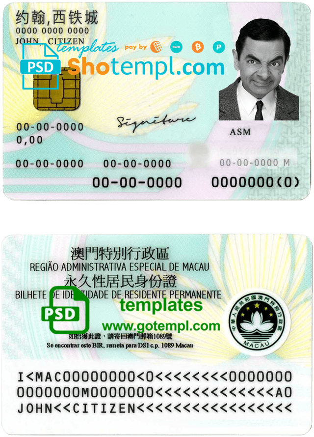 Macau ID template in PSD format, with all fonts