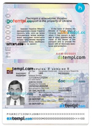 Ukraine passport template in PSD format, 2015 – present