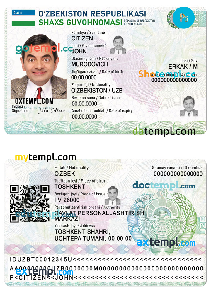 Trinidad and Tobago ID card PSD template, completely editable