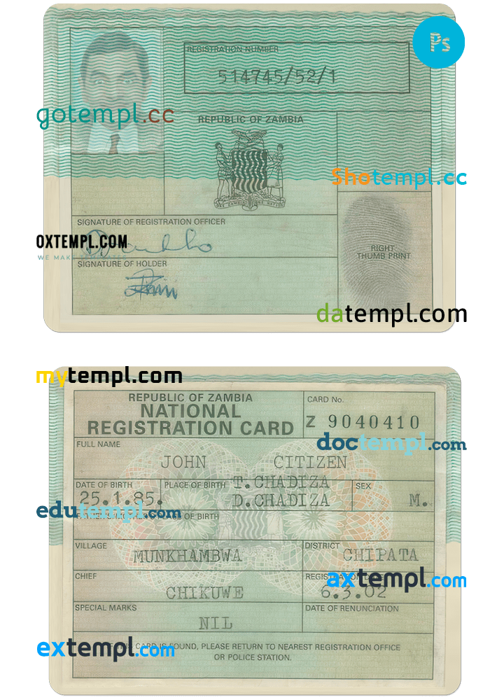 Zambia national registration card PSD template