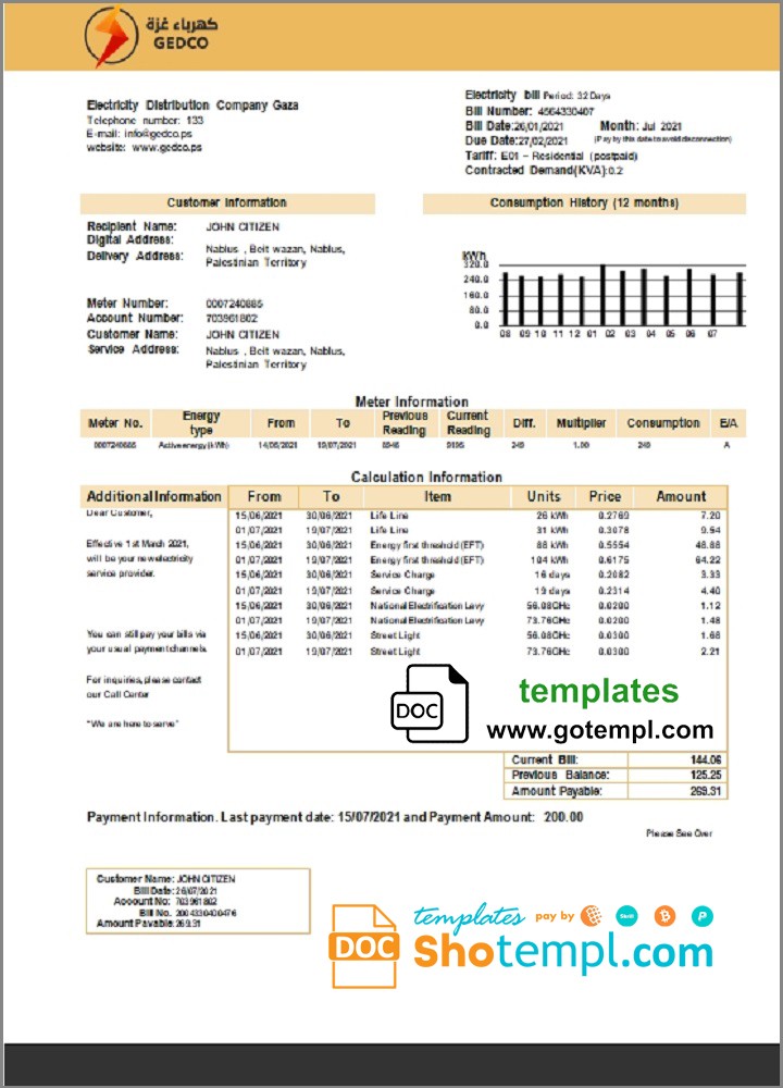 Palestine Electricity Distribution Company Gaza (GEDCO) utility bill template in Word and PDF format