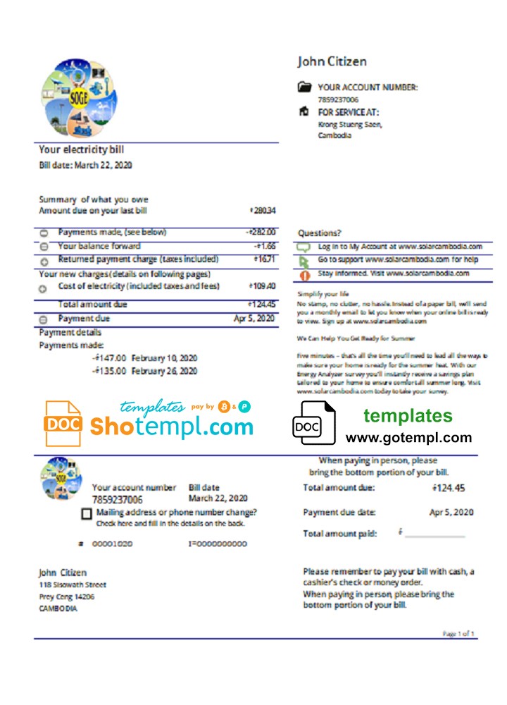 Cambodia Solar Green Energy Cambodia Co utility bill template in Word and PDF format