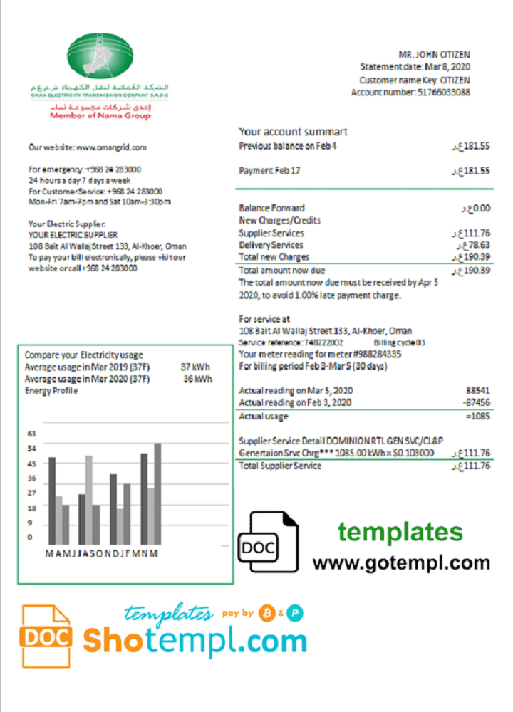 Oman Electricity Transmission Company electricity utility bill template in Word and PDF format