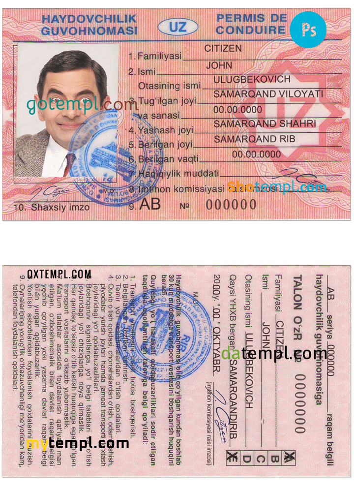 Albania driving license template in PSD format, with all fonts, version 2