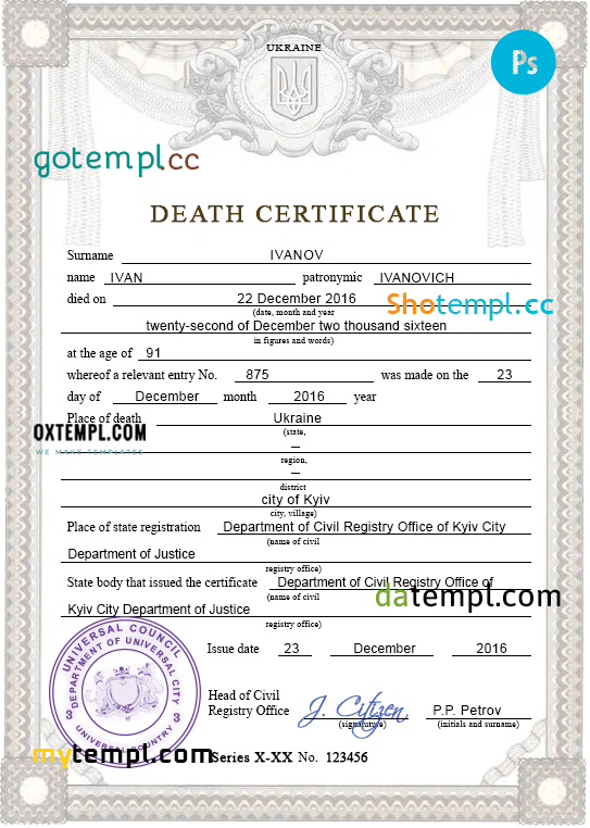 # sustaine solution vital record death certificate universal PSD template