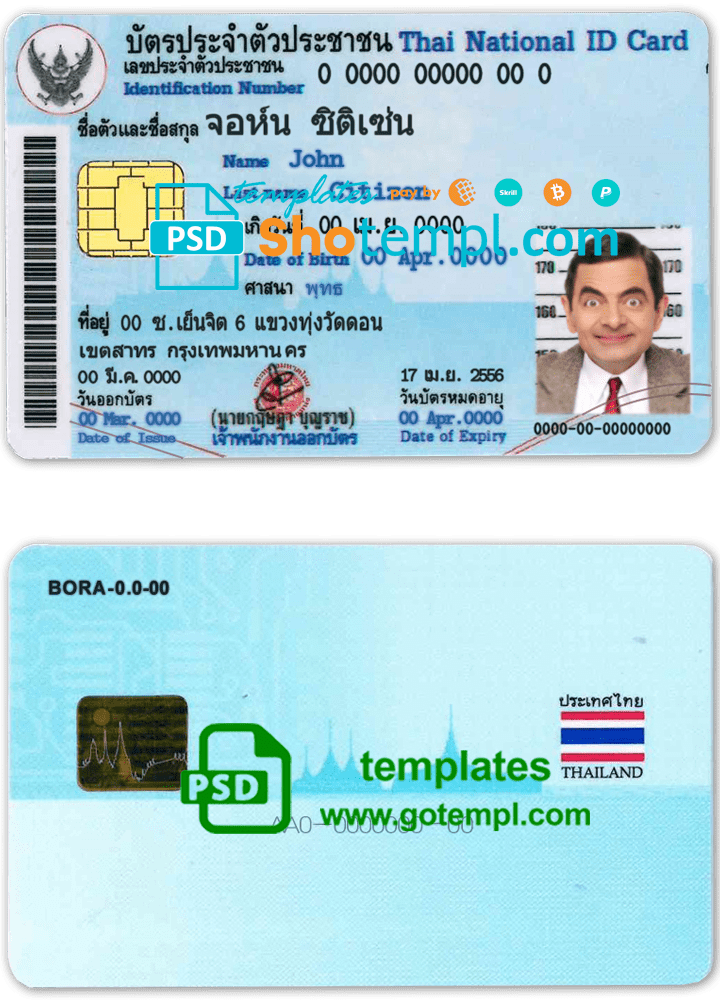 Thailand ID template in PSD format, fully editable