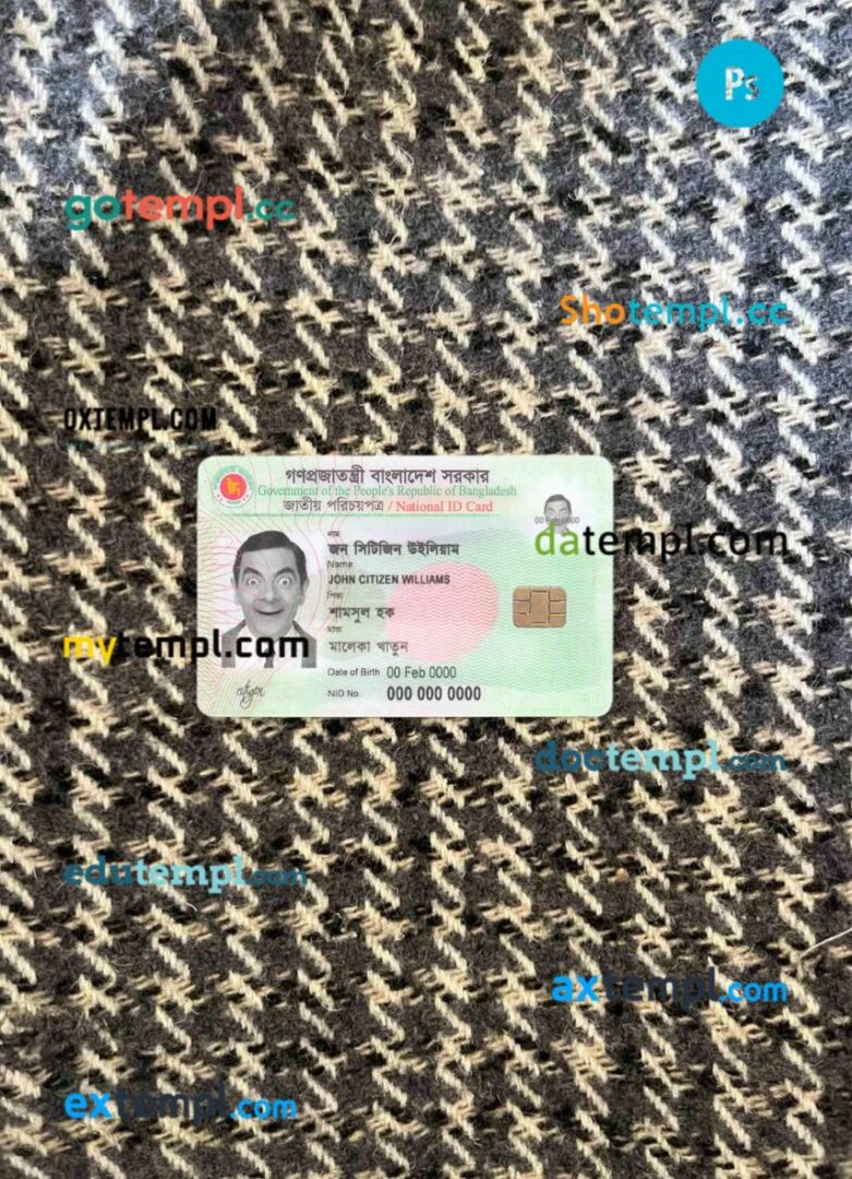 Bangladesh ID card editable PSD files, scan and photo taken image, 2 in 1