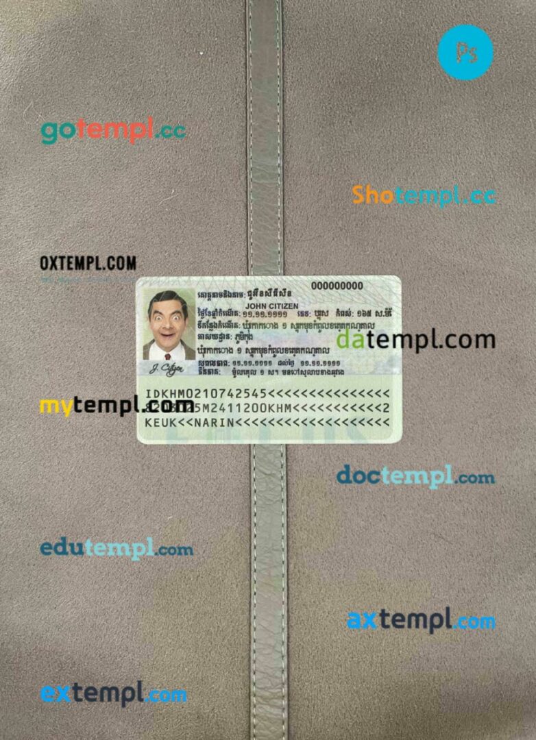 Cambodia ID card PSD files, scan look and photographed image, 2 in 1