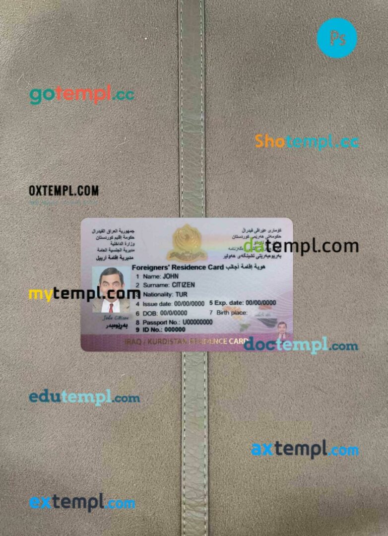 Iraq (Kurdistan) residence card editable PSD files, scan and photo taken image, 2 in 1