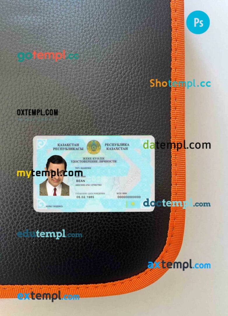 Kazakhstan ID card editable PSD files, scan look and photo-realistic look, 2 in 1