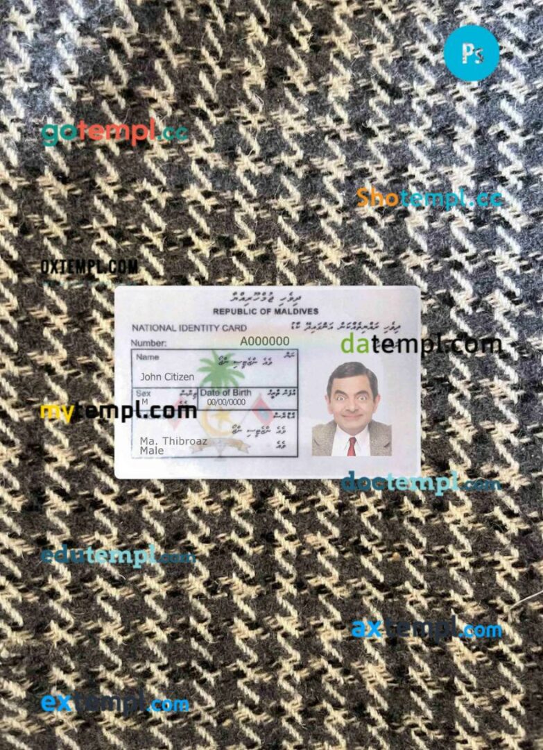 Maldives ID card PSD files, scan look and photographed image, 2 in 1