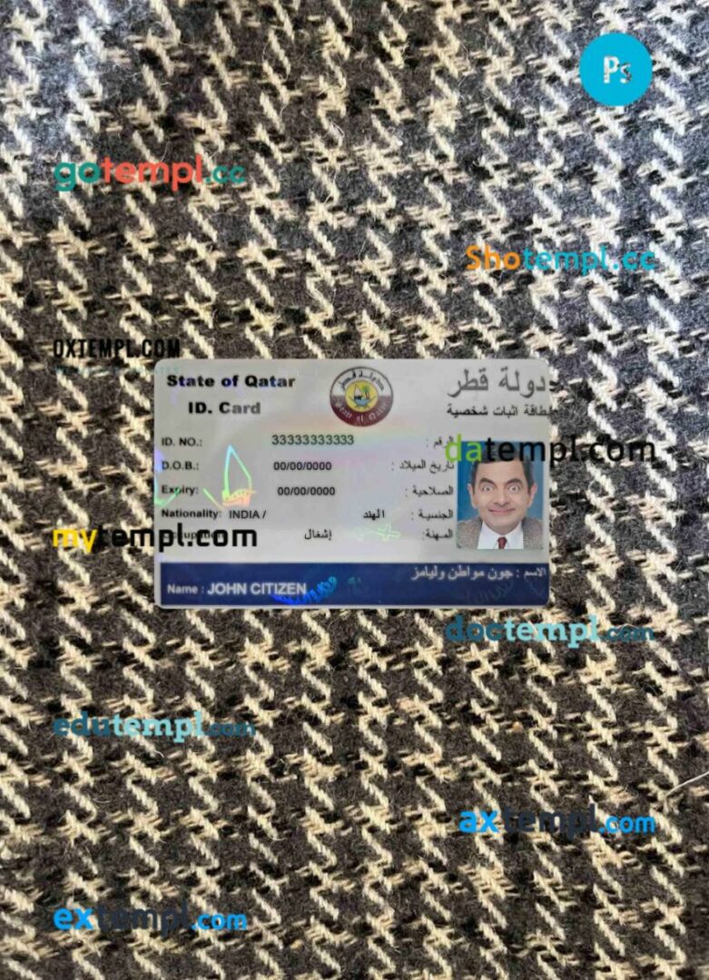 Qatar ID card editable PSD files, scan look and photo-realistic look, 2 in 1