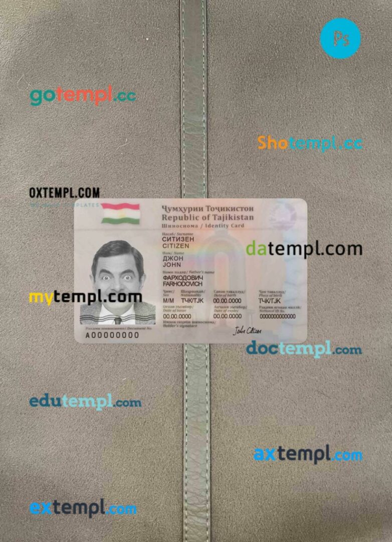 Tajikistan ID card editable PSD files, scan and photo taken image, 2 in 1