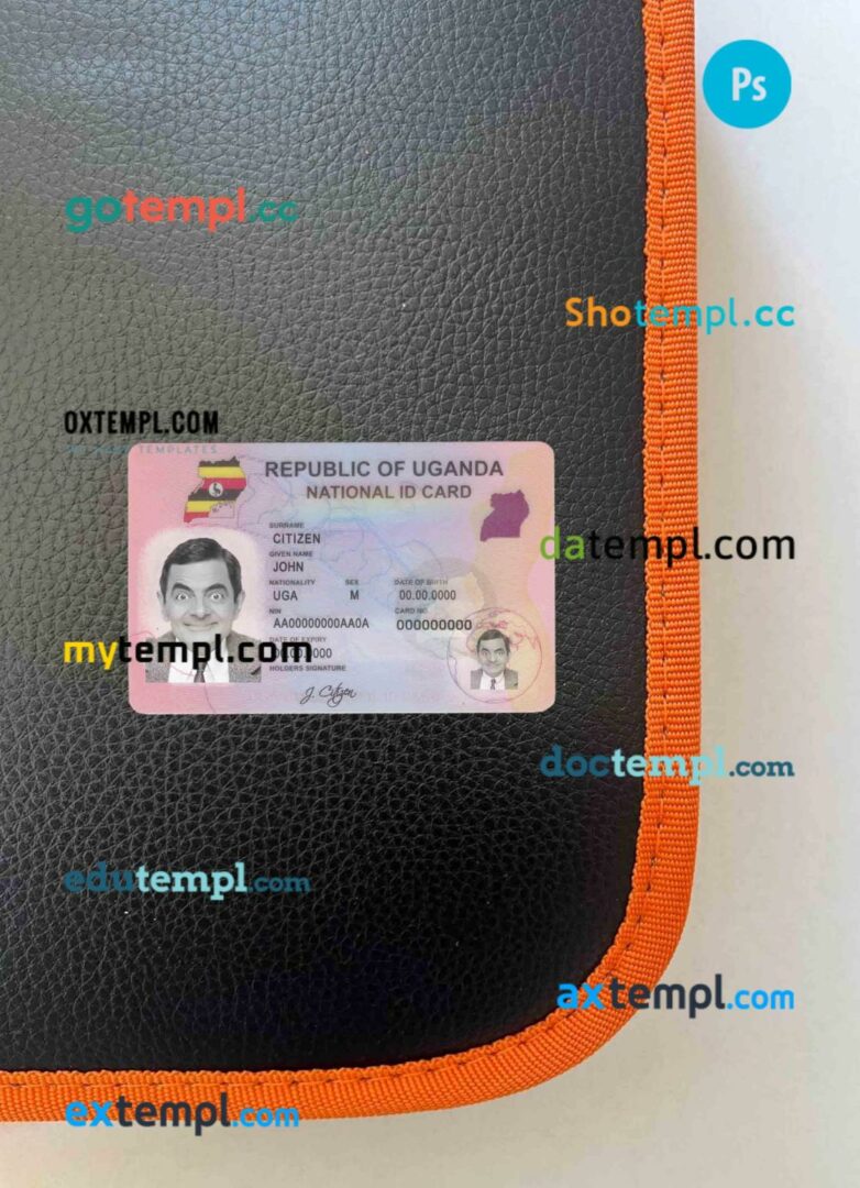 Uganda ID card editable PSD files, scan and photo taken image, 2 in 1