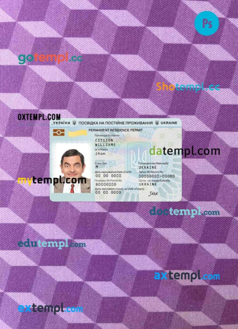 Ukraine residence permit PSD files, scan look and photographed image, 2 in 1
