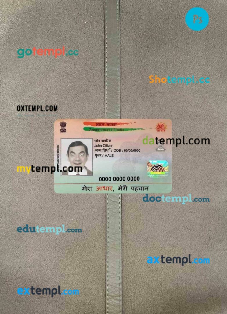 India Aadhaar PVC Card PSD files, scan and photo taken image, 2 in 1