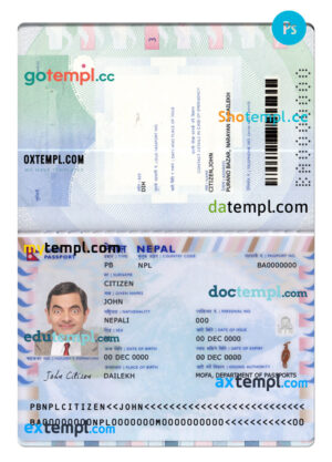 Nepal passport PSD template, 2021-present