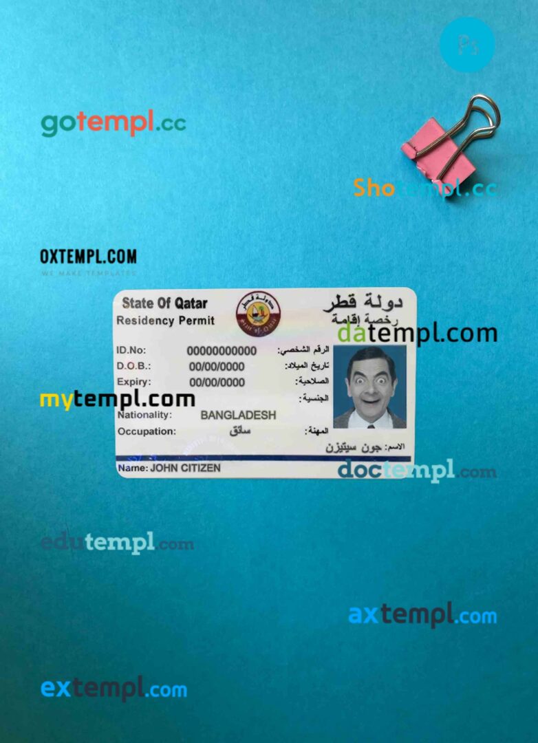 Qatar residence permit PSD files, scan and photo taken image, 2 in 1