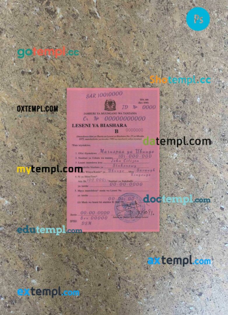 Tanzania business license card editable PSD files, scan look and photo-realistic look, 2 in 1