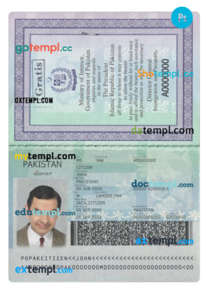 Pakistan passport PSD template, 2020-present