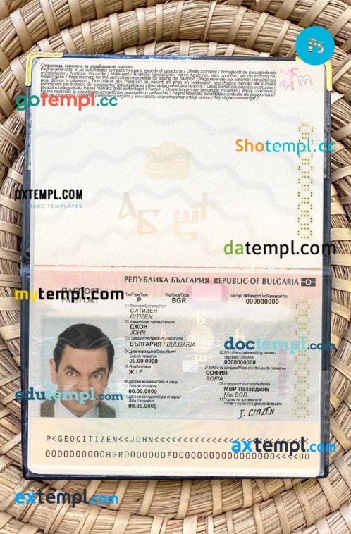 Andorra passport PSD files, editable scan and photo-realistic look sample, 2 in 1